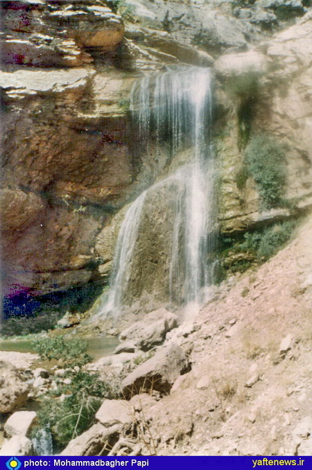 عكس آبشار كوه كورچويل بخش پاپي لرستان - يافته